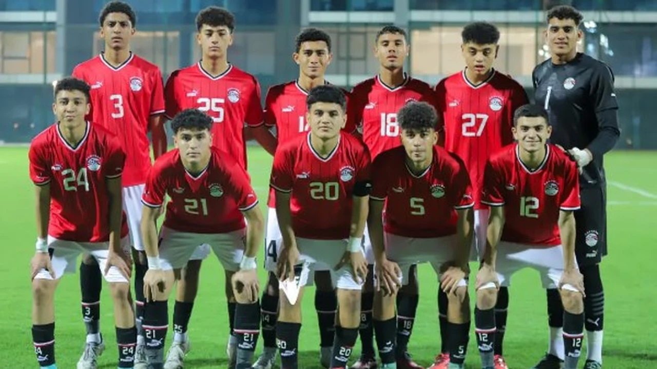 مجموعة منتخب مصر في نهائيات كأس أمم أفريقيا تحت 17 سنة